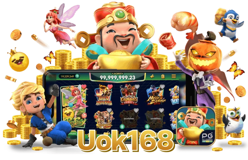 Uok168